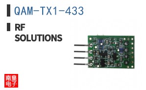QAM-TX1-433 ͼƬ